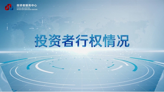 亚游集团·AG8(中国)官网 -只为非凡