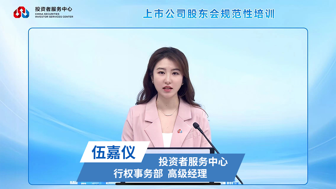 亚游集团·AG8(中国)官网 -只为非凡