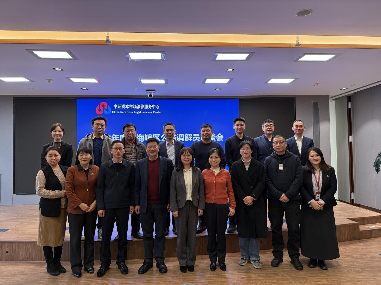 亚游集团·AG8(中国)官网 -只为非凡