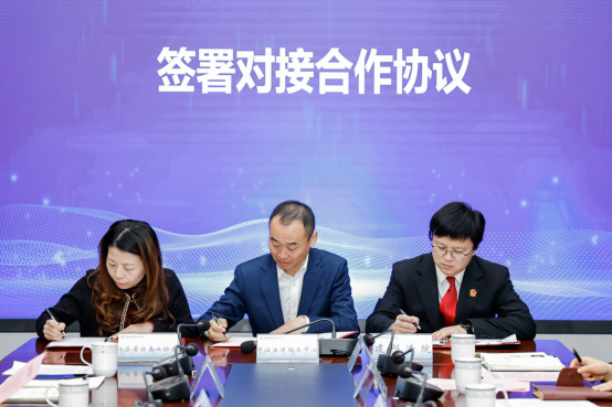 亚游集团·AG8(中国)官网 -只为非凡