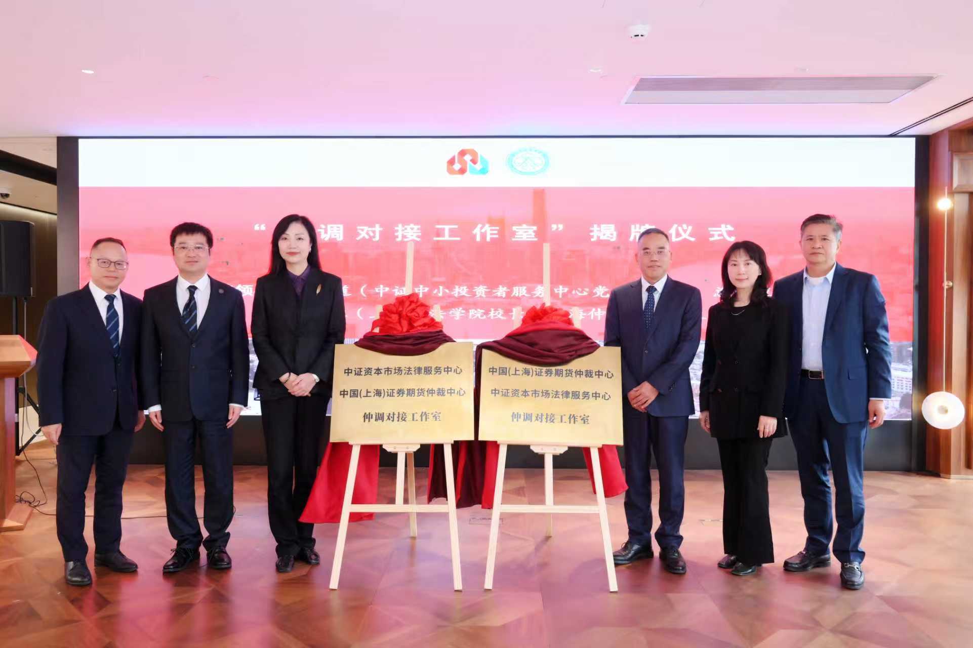 亚游集团·AG8(中国)官网 -只为非凡