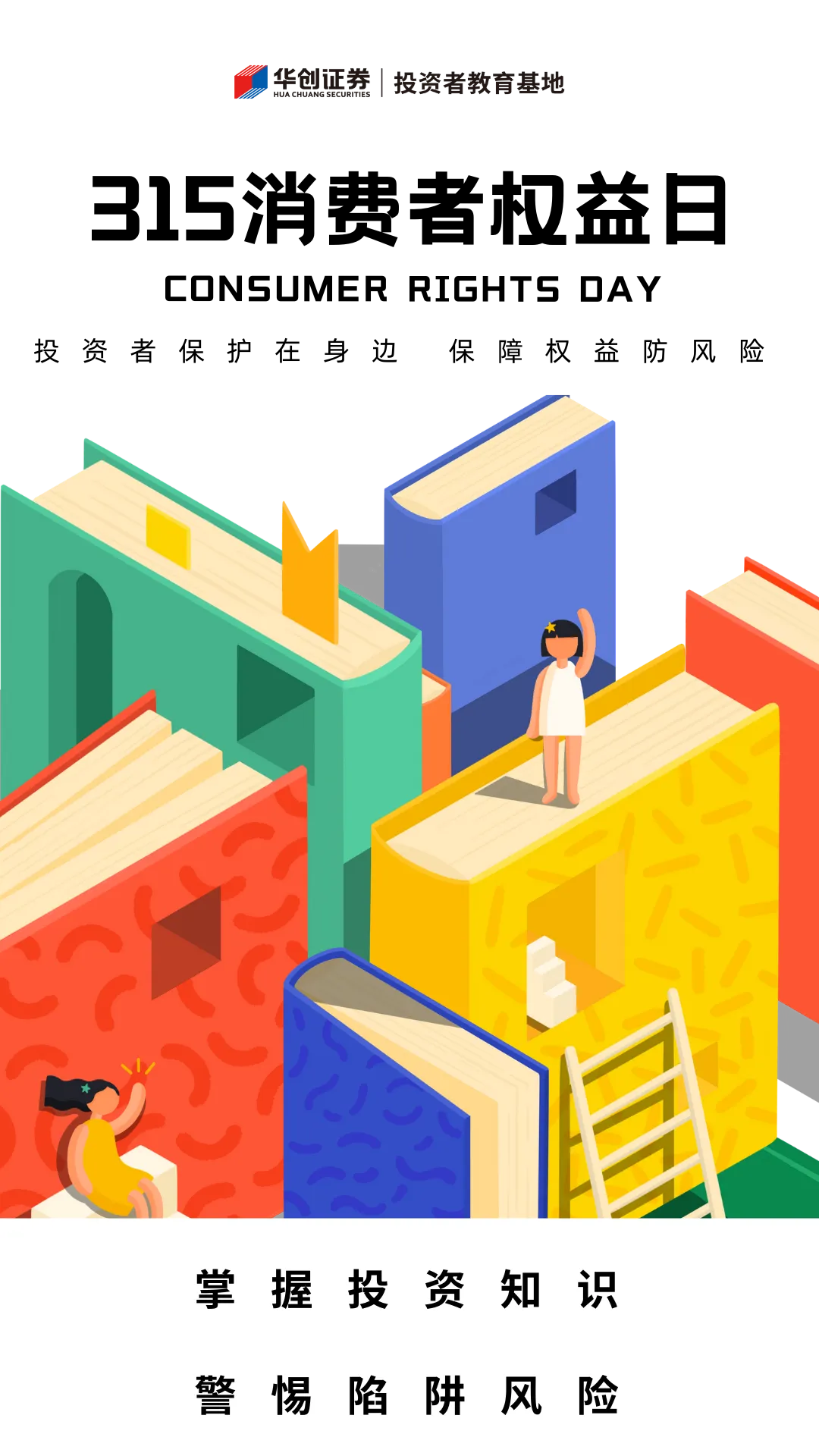 亚游集团·AG8(中国)官网 -只为非凡