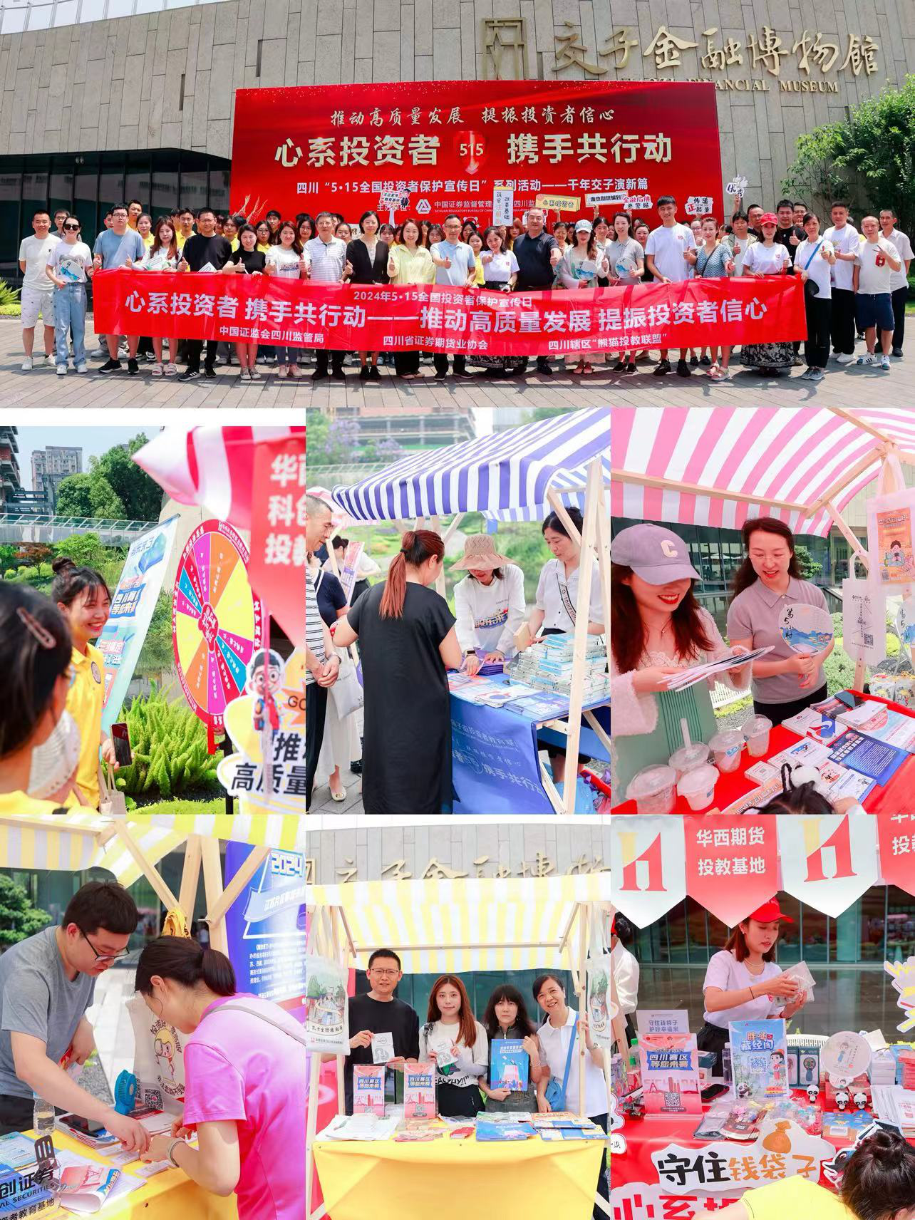 亚游集团·AG8(中国)官网 -只为非凡