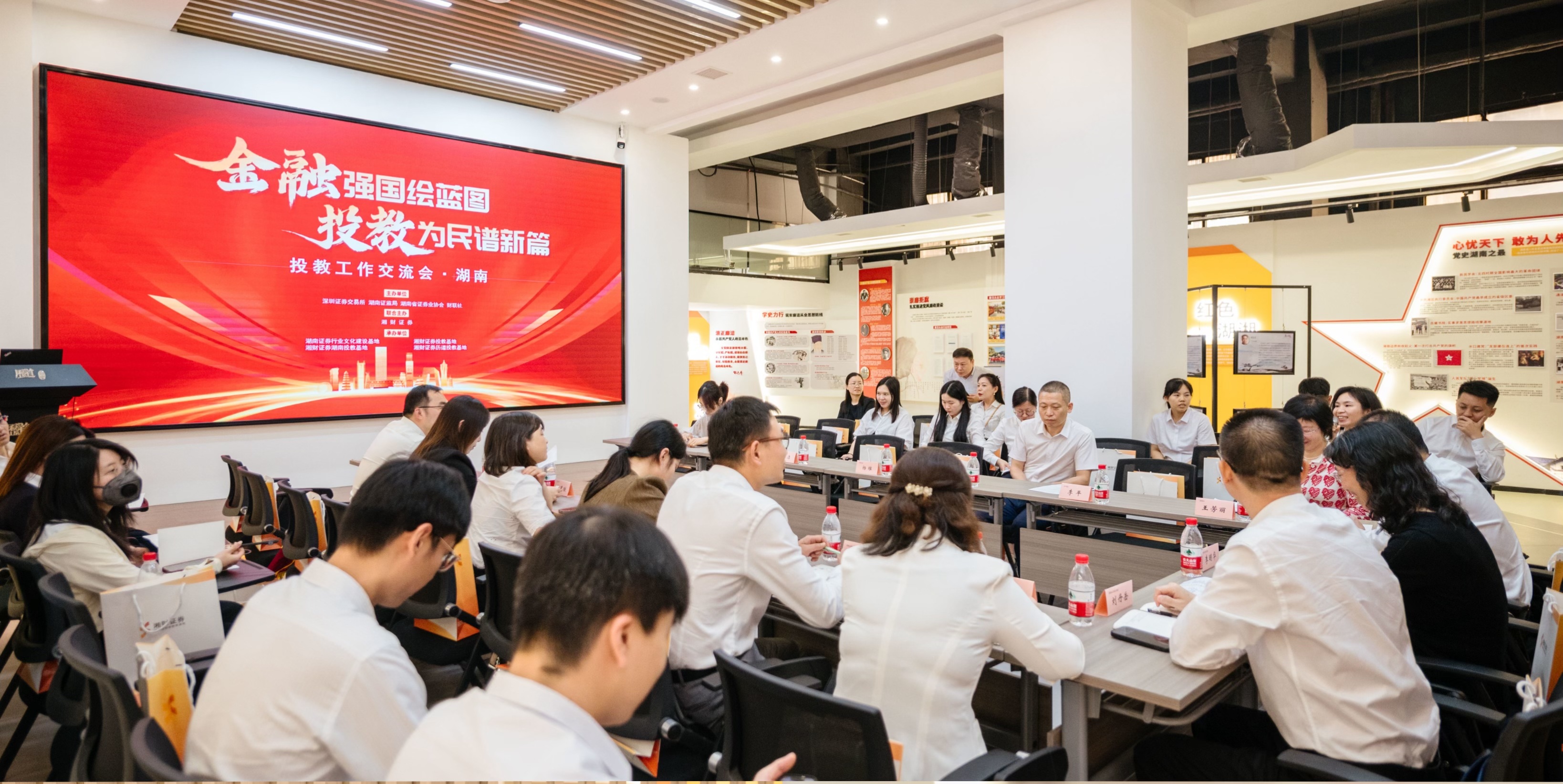 亚游集团·AG8(中国)官网 -只为非凡