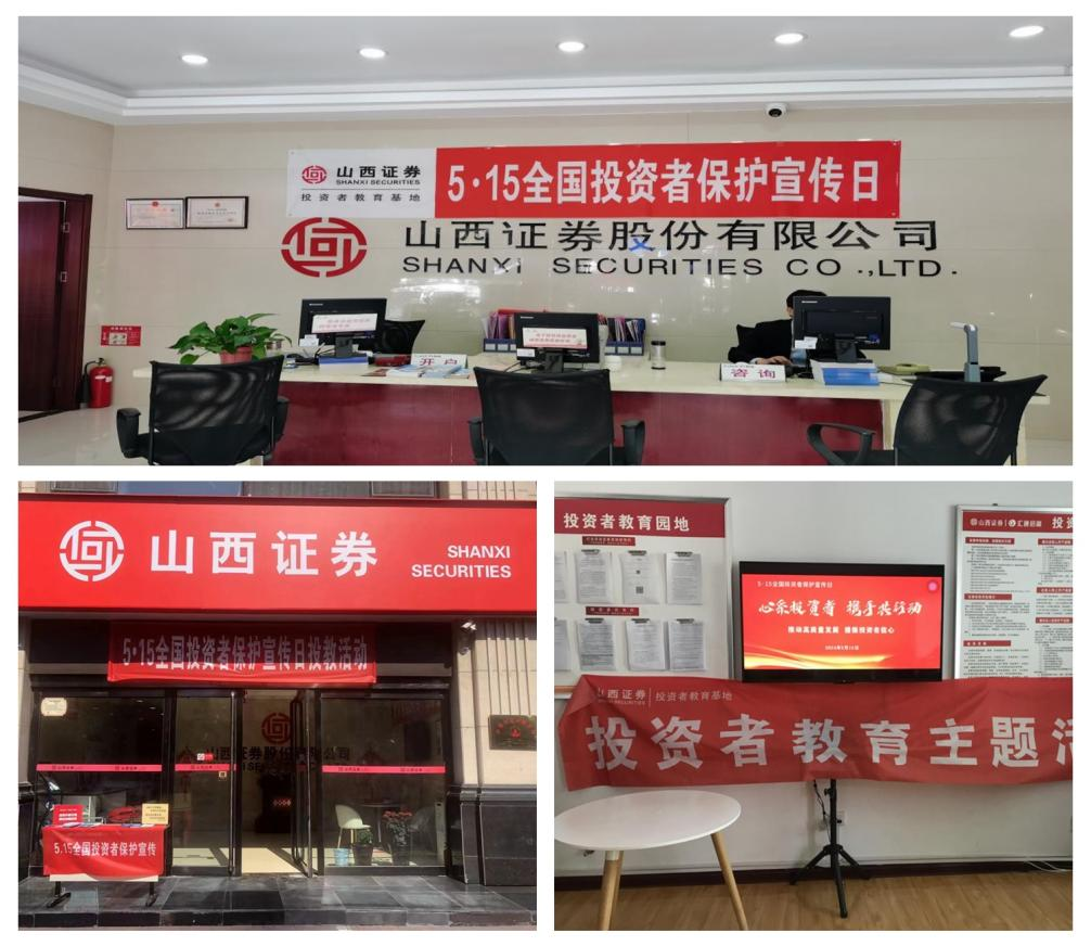 亚游集团·AG8(中国)官网 -只为非凡