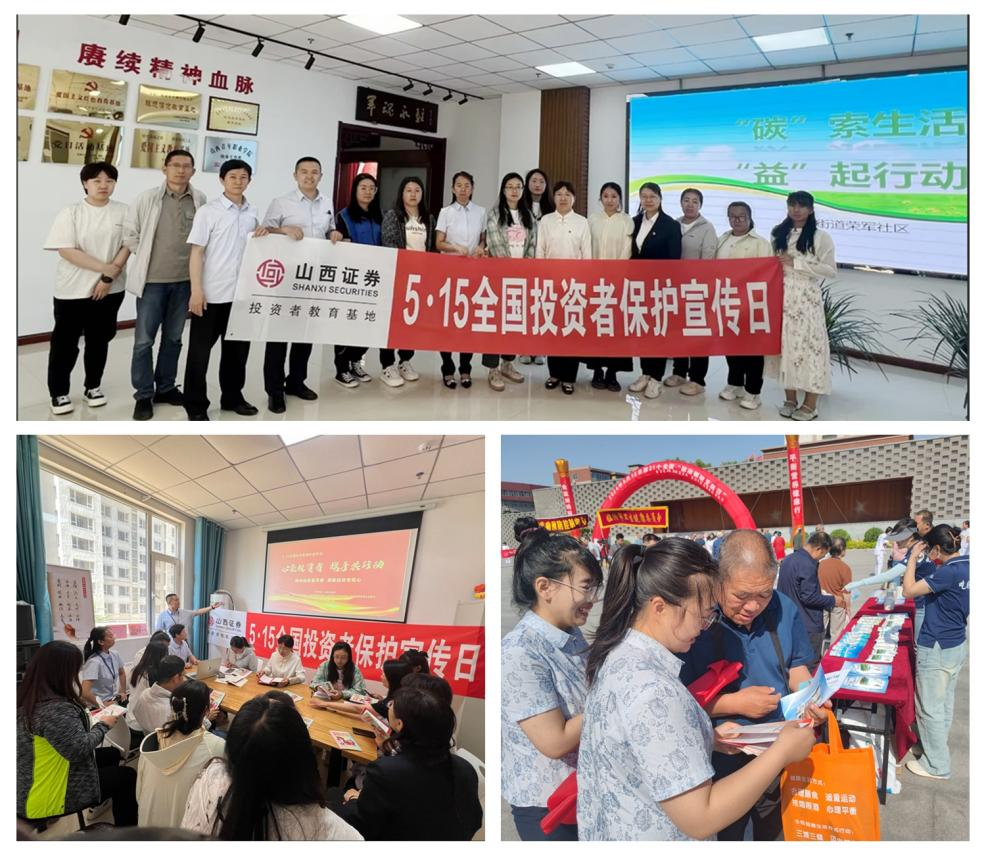 亚游集团·AG8(中国)官网 -只为非凡