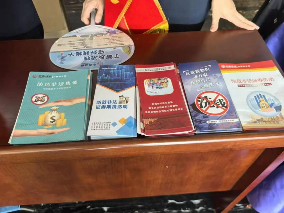 亚游集团·AG8(中国)官网 -只为非凡