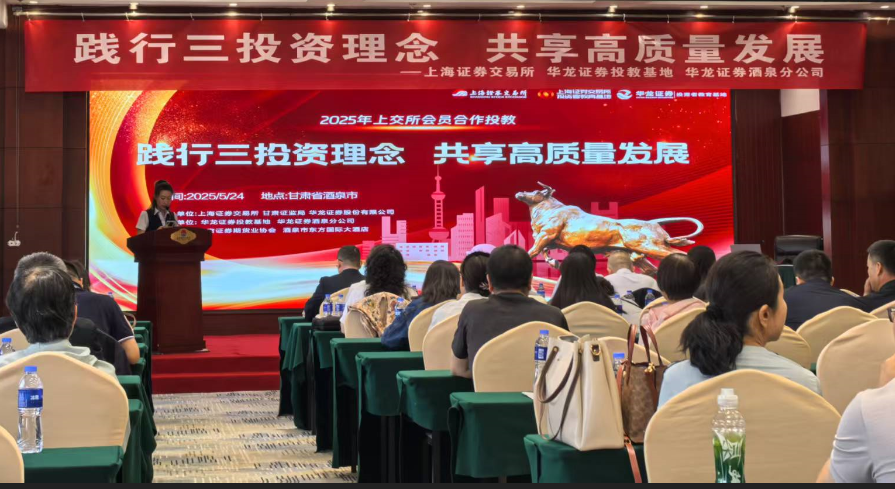 亚游集团·AG8(中国)官网 -只为非凡