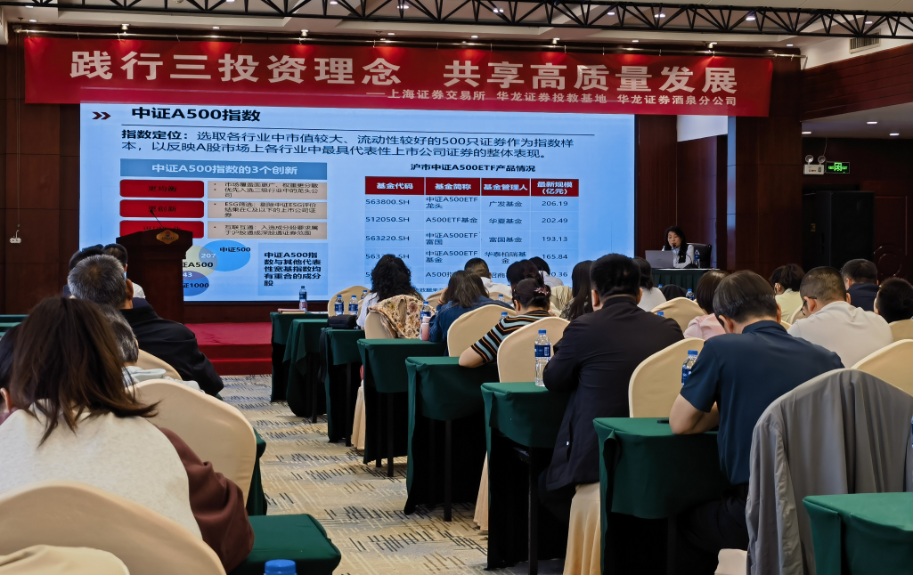 亚游集团·AG8(中国)官网 -只为非凡