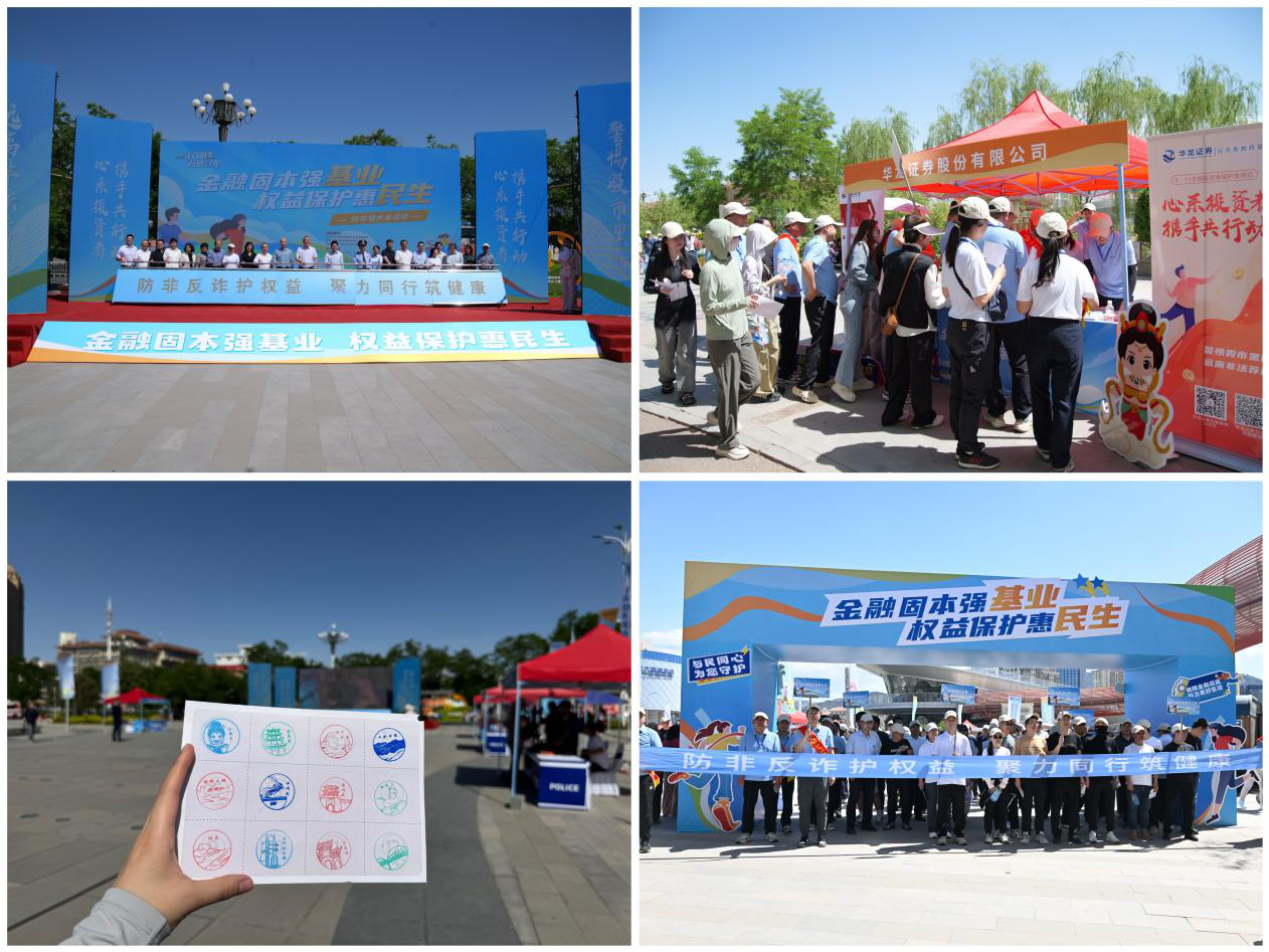 亚游集团·AG8(中国)官网 -只为非凡