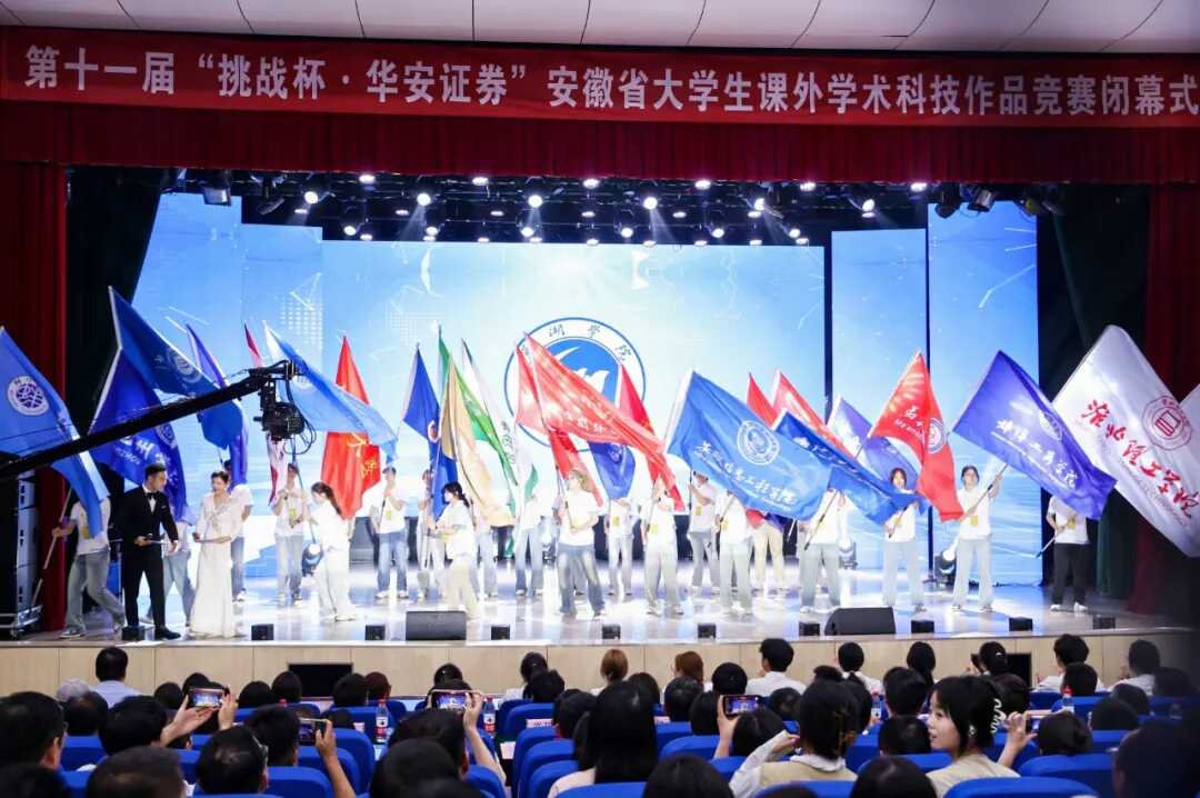 亚游集团·AG8(中国)官网 -只为非凡