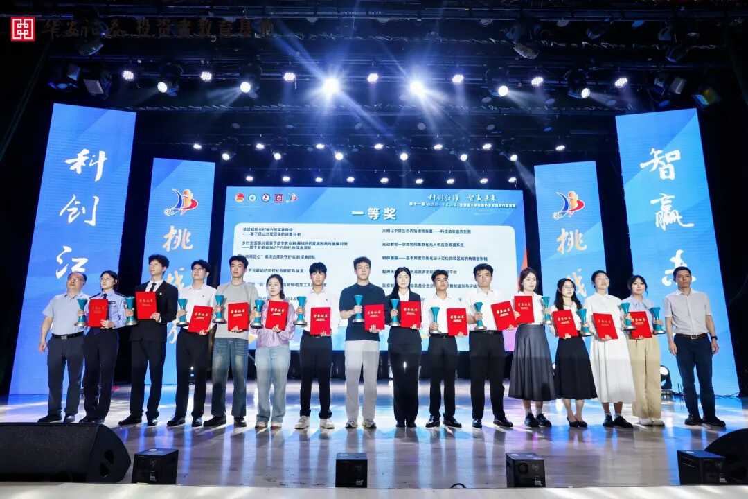 亚游集团·AG8(中国)官网 -只为非凡