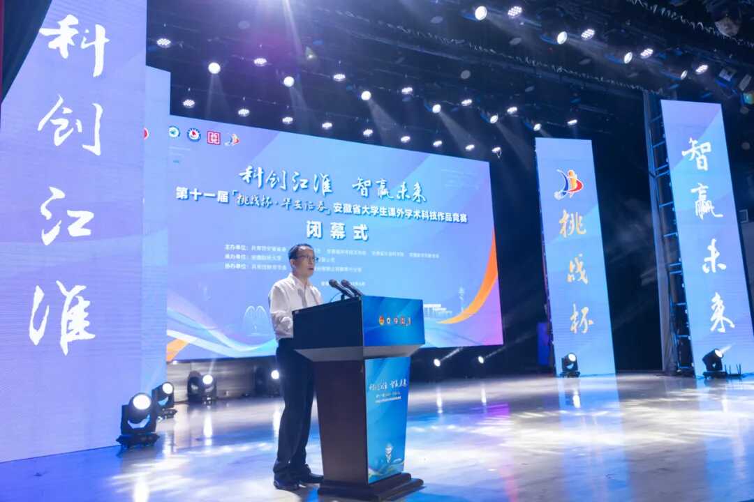 亚游集团·AG8(中国)官网 -只为非凡