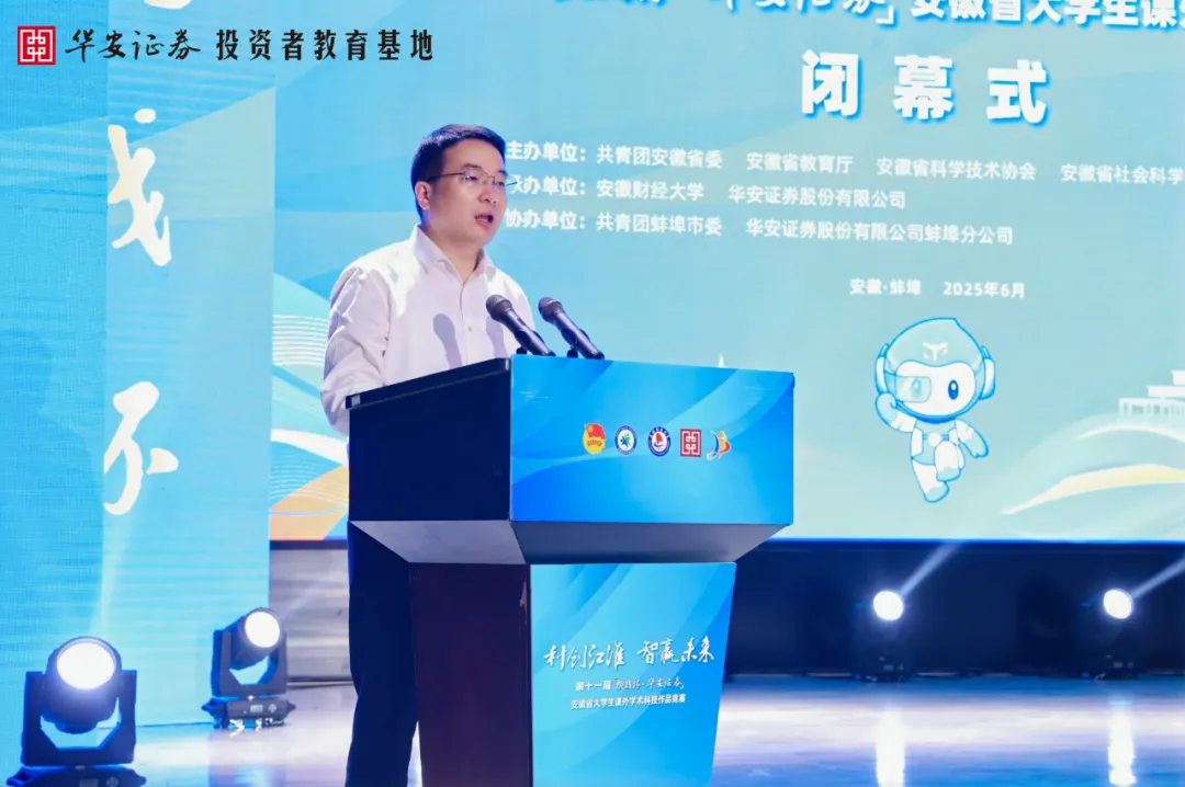 亚游集团·AG8(中国)官网 -只为非凡