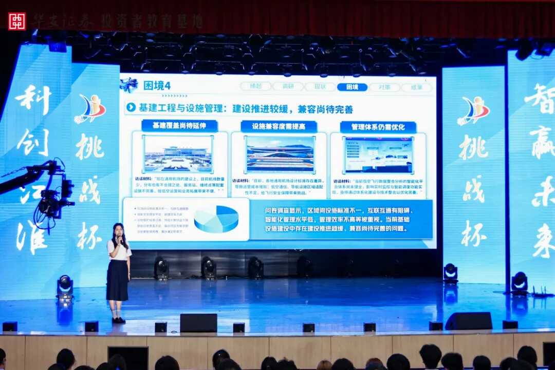 亚游集团·AG8(中国)官网 -只为非凡