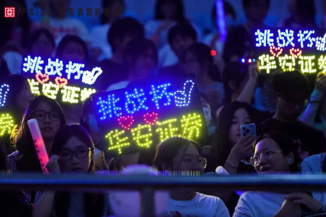 亚游集团·AG8(中国)官网 -只为非凡