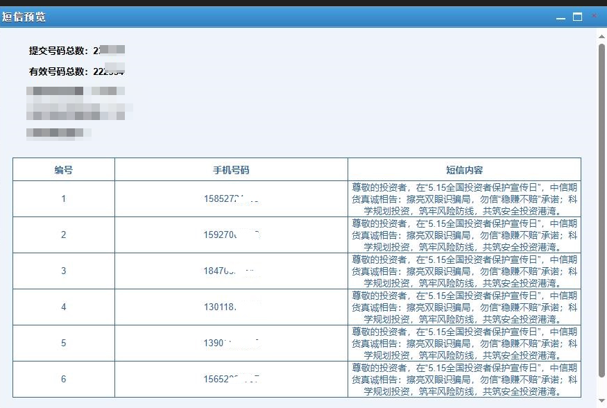 亚游集团·AG8(中国)官网 -只为非凡