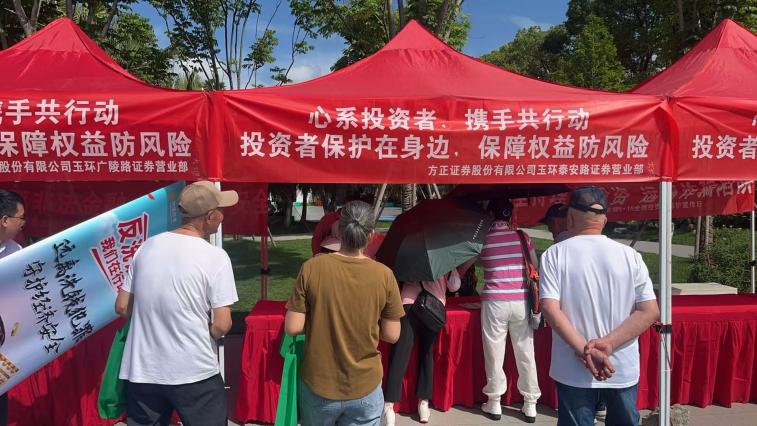 亚游集团·AG8(中国)官网 -只为非凡