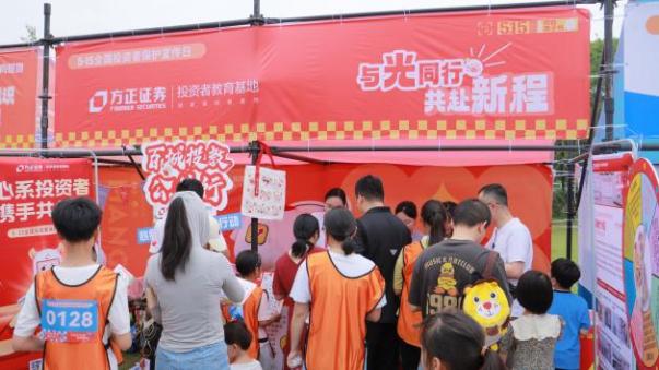 亚游集团·AG8(中国)官网 -只为非凡