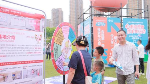 亚游集团·AG8(中国)官网 -只为非凡