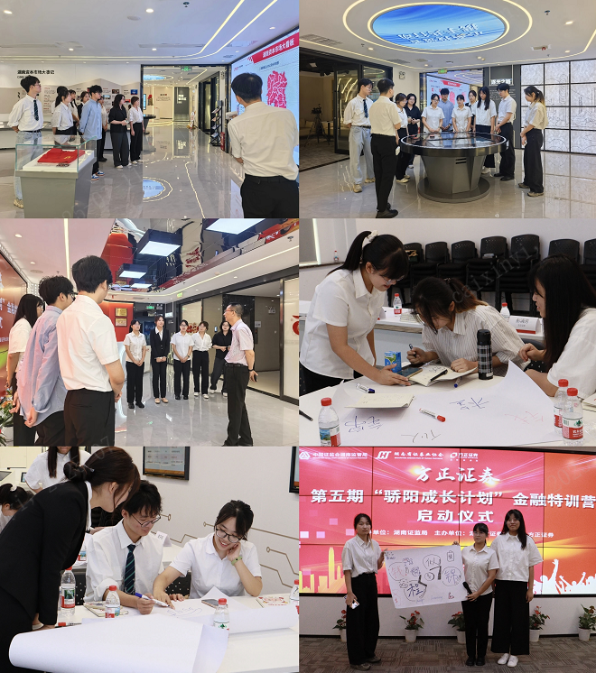 亚游集团·AG8(中国)官网 -只为非凡