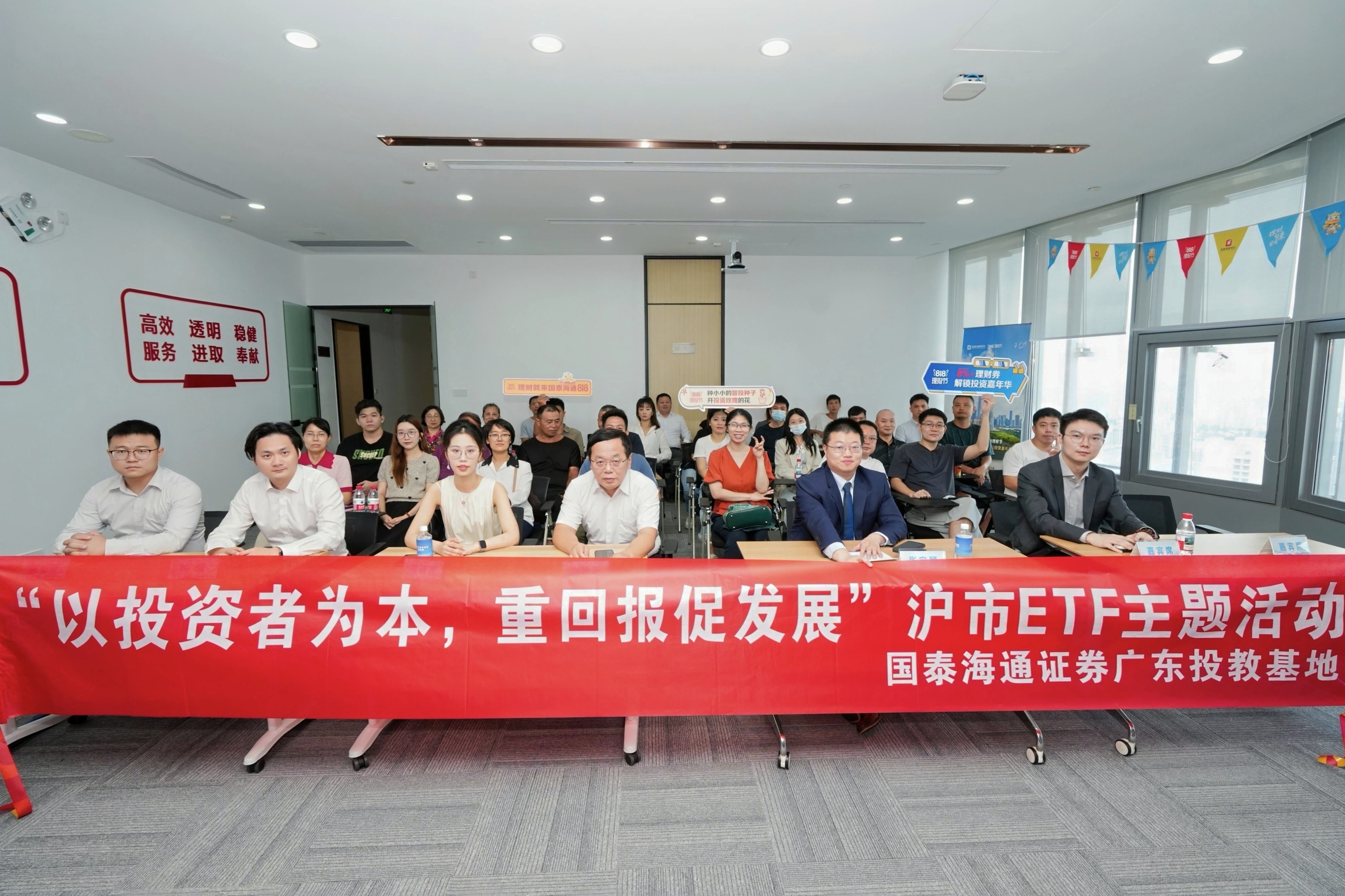 亚游集团·AG8(中国)官网 -只为非凡