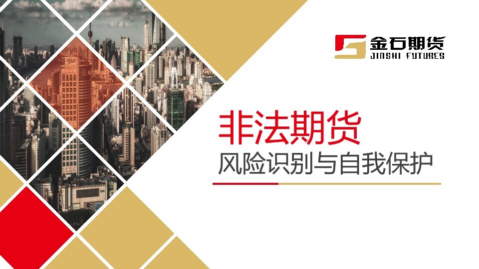 亚游集团·AG8(中国)官网 -只为非凡