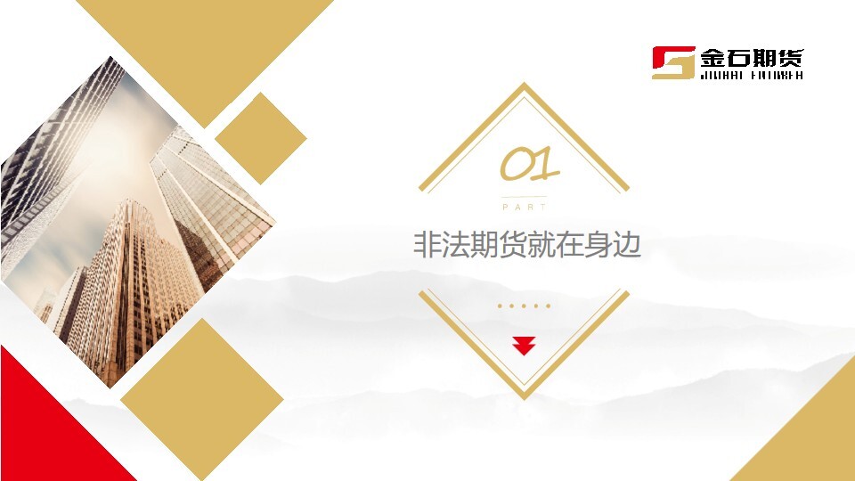 亚游集团·AG8(中国)官网 -只为非凡