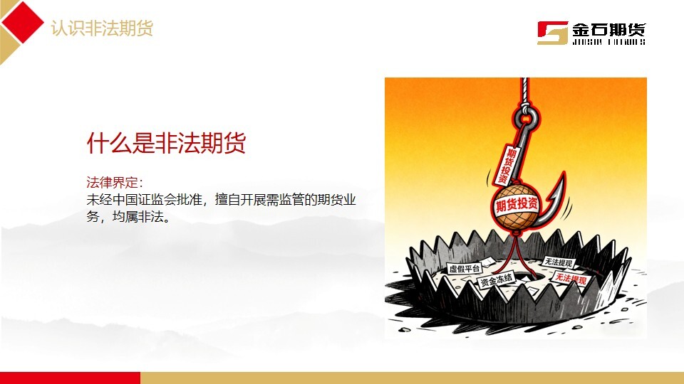 亚游集团·AG8(中国)官网 -只为非凡