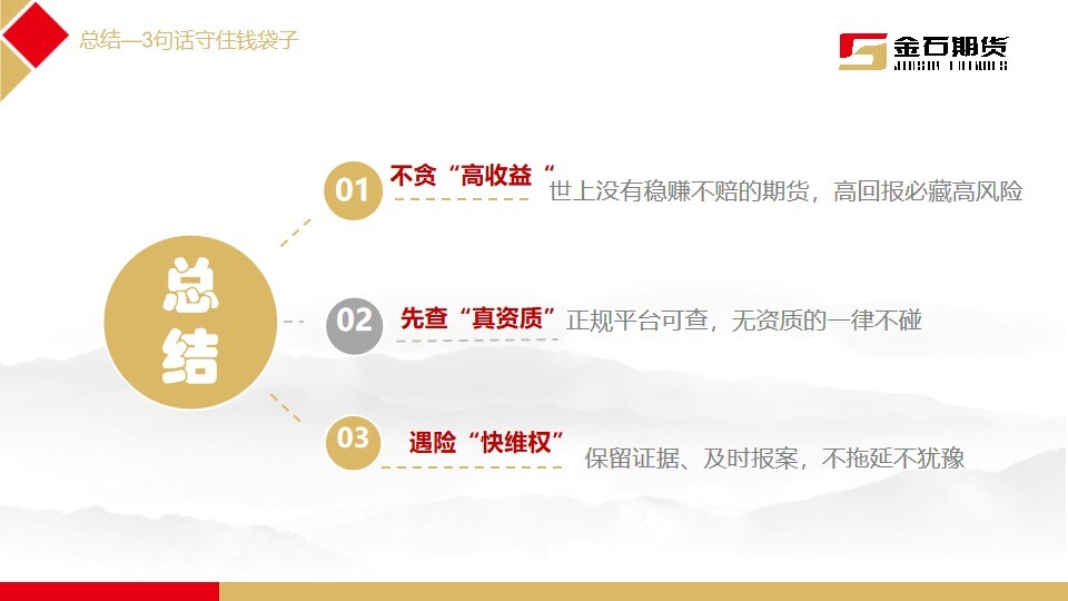 亚游集团·AG8(中国)官网 -只为非凡