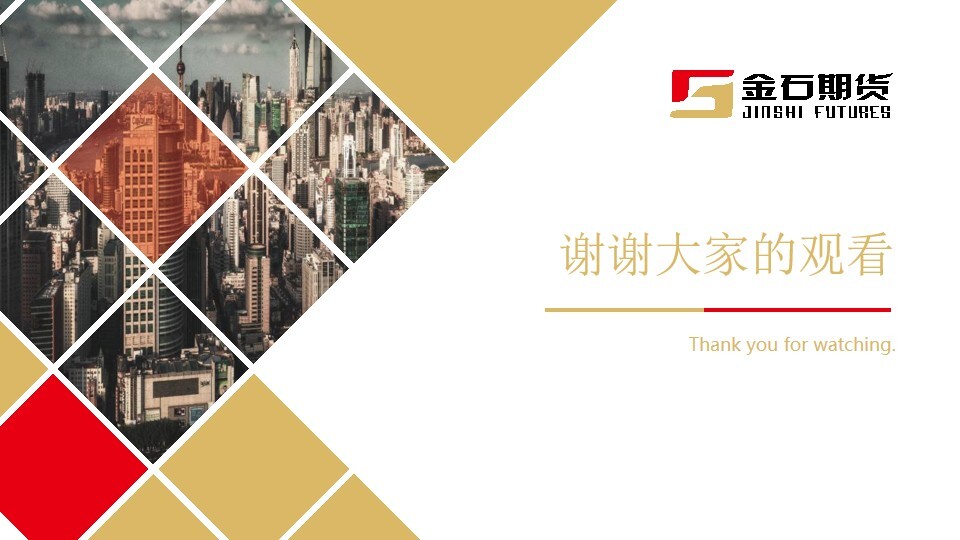 亚游集团·AG8(中国)官网 -只为非凡