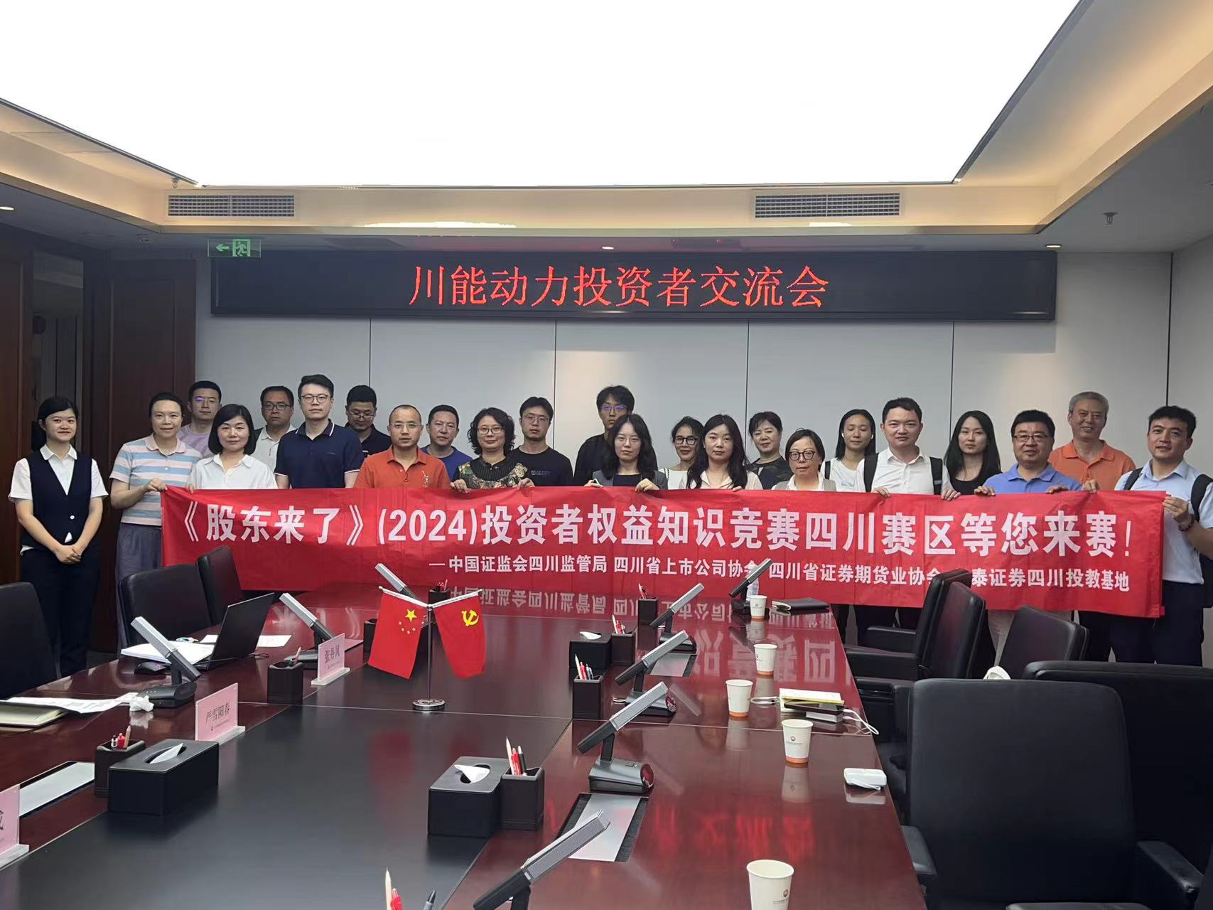 亚游集团·AG8(中国)官网 -只为非凡