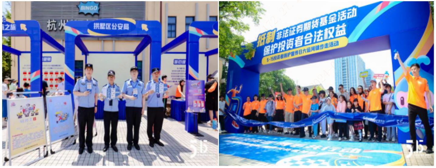 亚游集团·AG8(中国)官网 -只为非凡