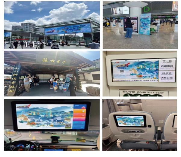 亚游集团·AG8(中国)官网 -只为非凡