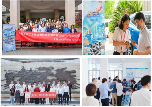 亚游集团·AG8(中国)官网 -只为非凡