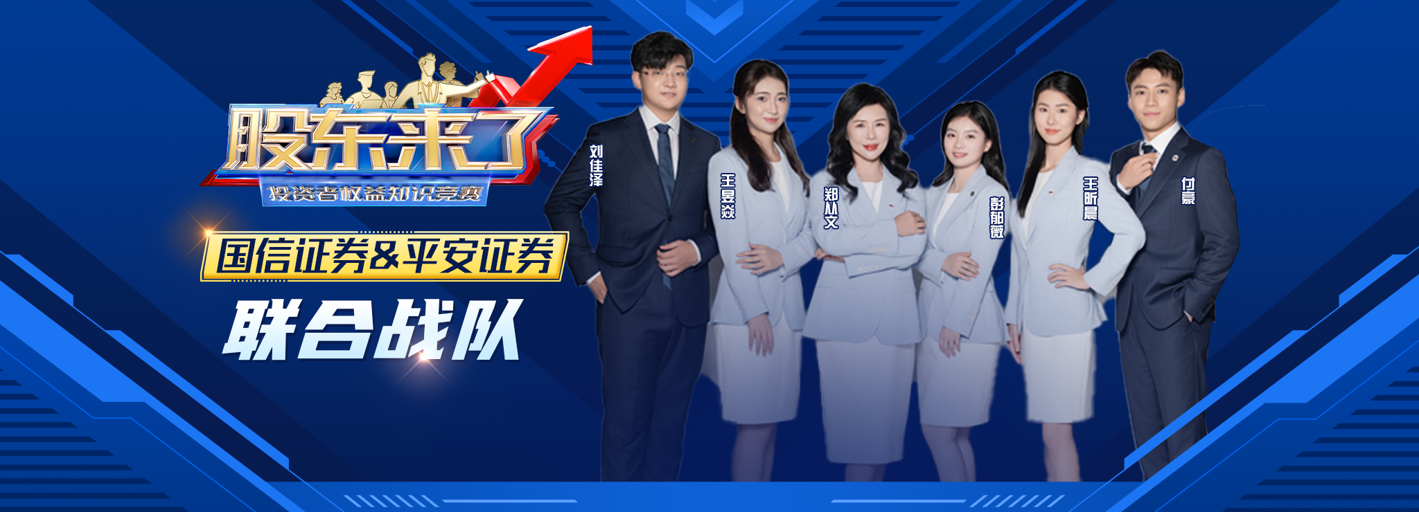 亚游集团·AG8(中国)官网 -只为非凡