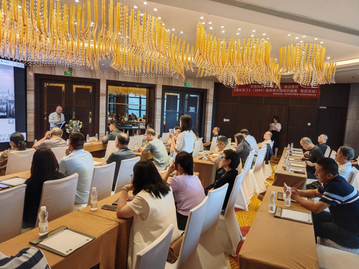 亚游集团·AG8(中国)官网 -只为非凡