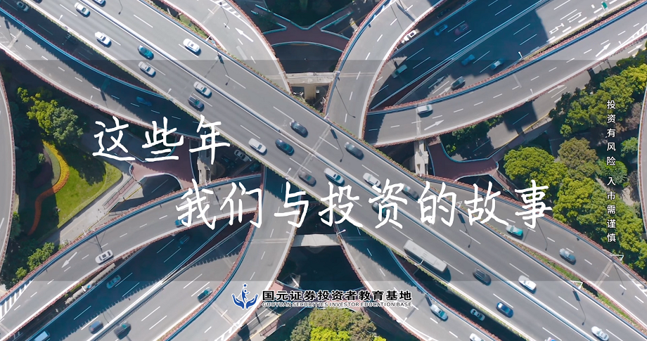 W020250214358796724712