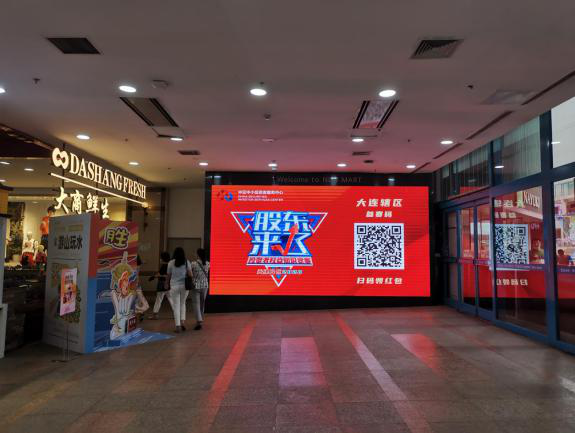 亚游集团·AG8(中国)官网 -只为非凡