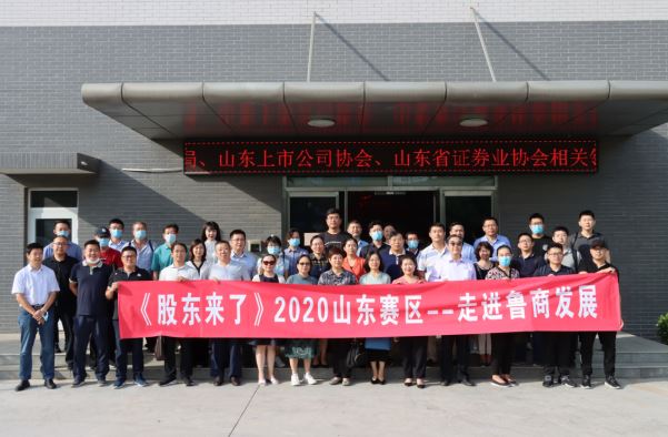 亚游集团·AG8(中国)官网 -只为非凡