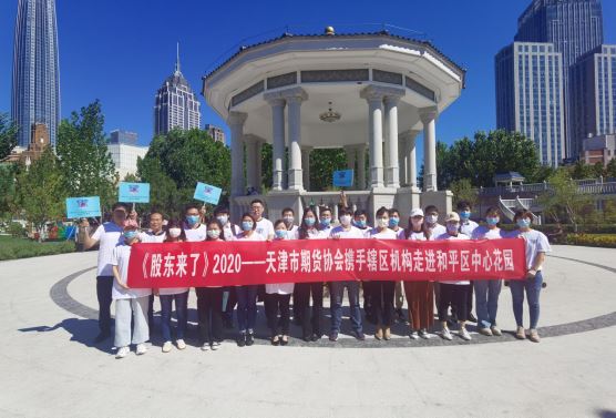 亚游集团·AG8(中国)官网 -只为非凡