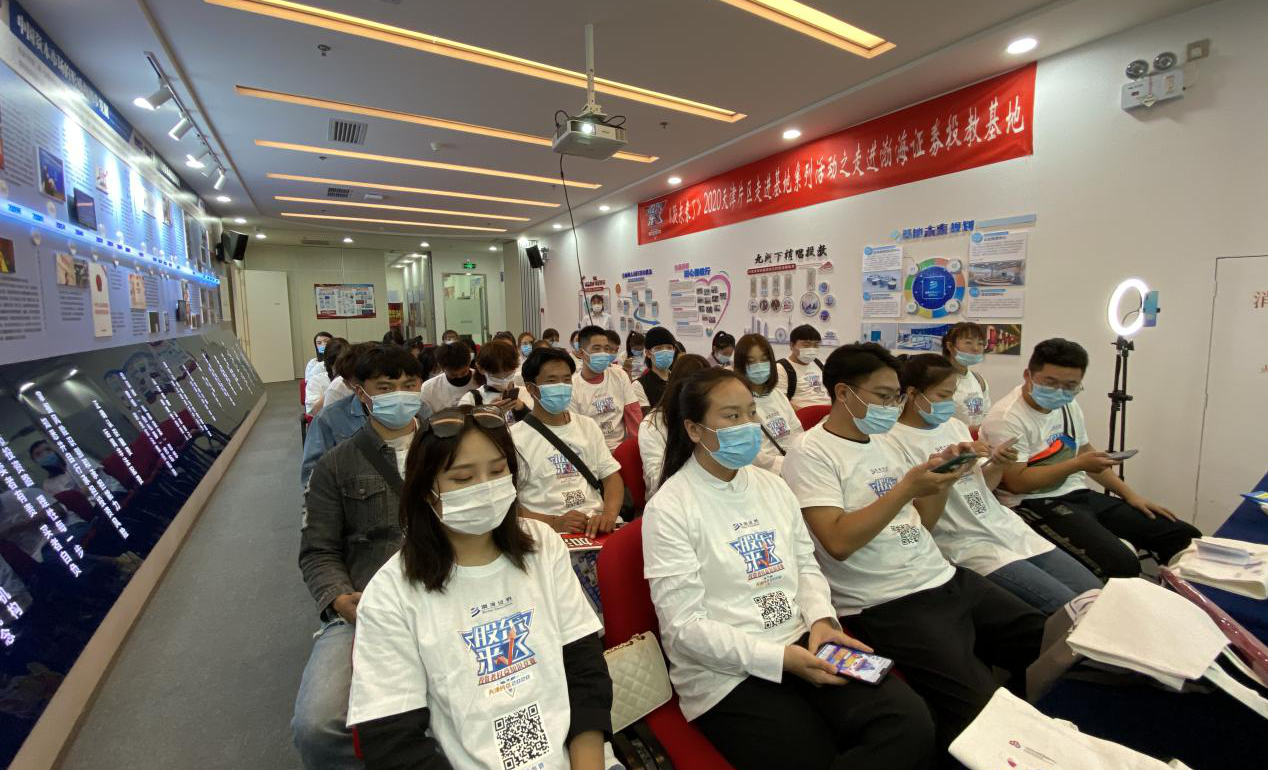 亚游集团·AG8(中国)官网 -只为非凡