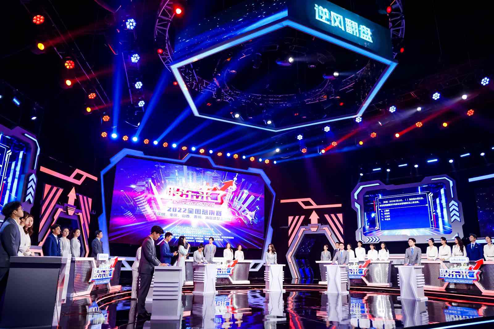 亚游集团·AG8(中国)官网 -只为非凡