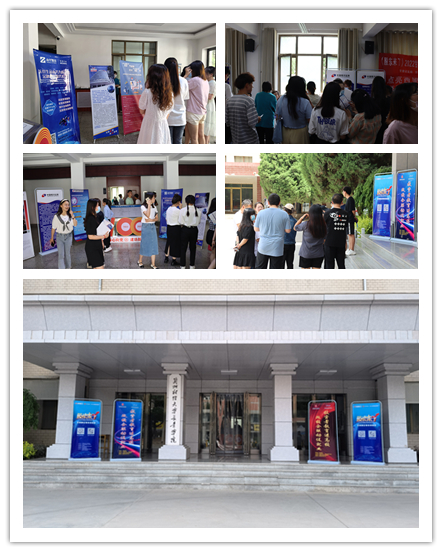 亚游集团·AG8(中国)官网 -只为非凡