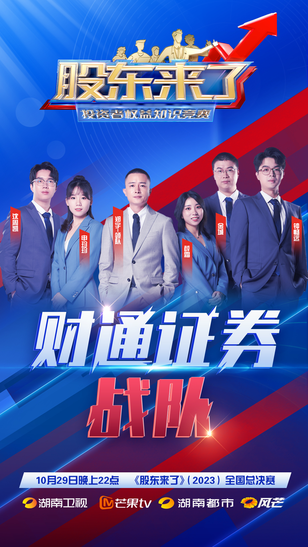 亚游集团·AG8(中国)官网 -只为非凡