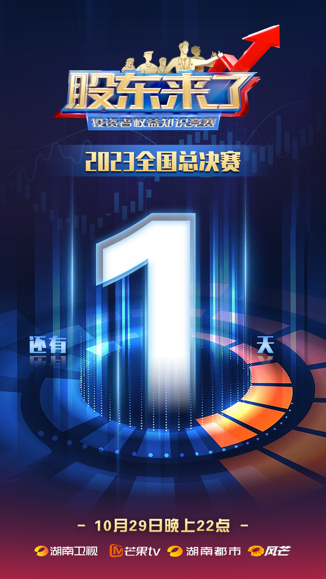 亚游集团·AG8(中国)官网 -只为非凡