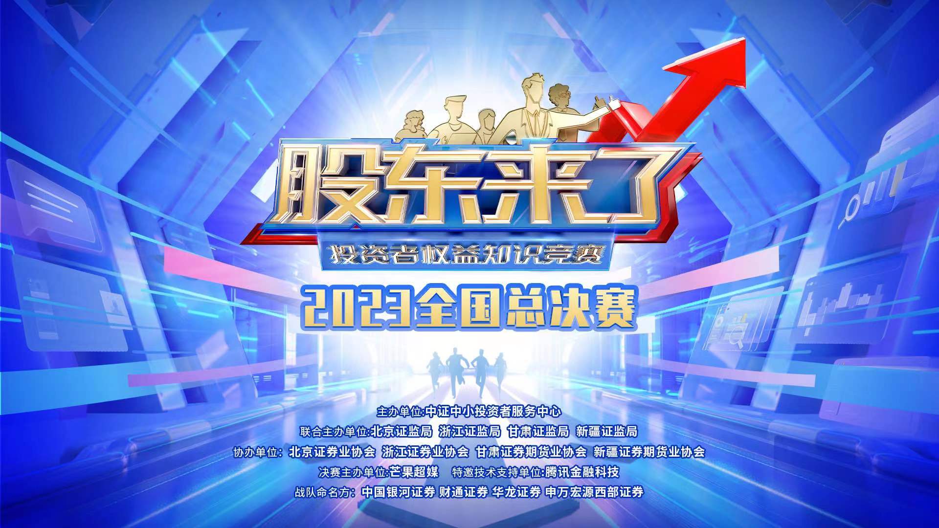 亚游集团·AG8(中国)官网 -只为非凡