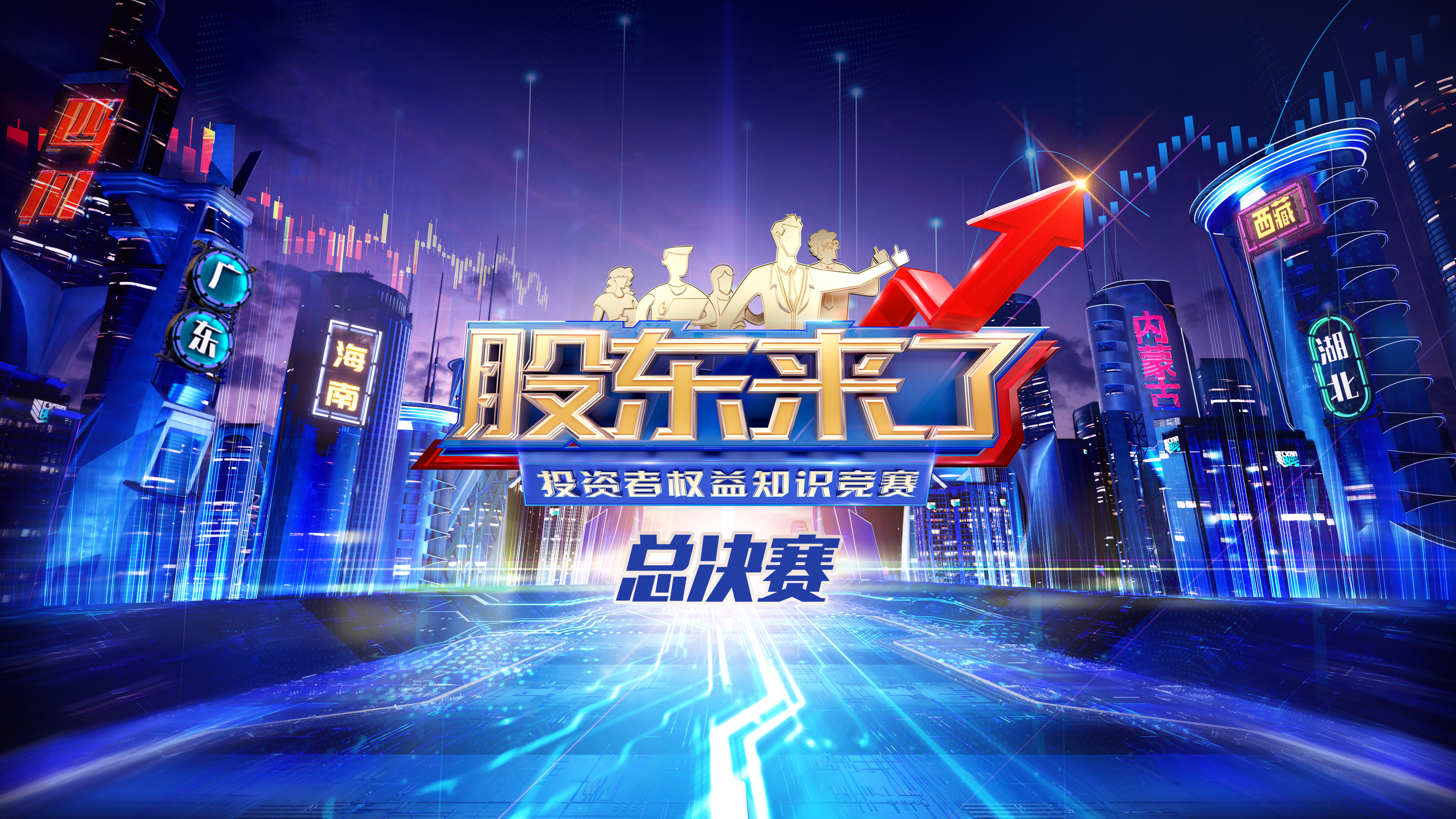 亚游集团·AG8(中国)官网 -只为非凡