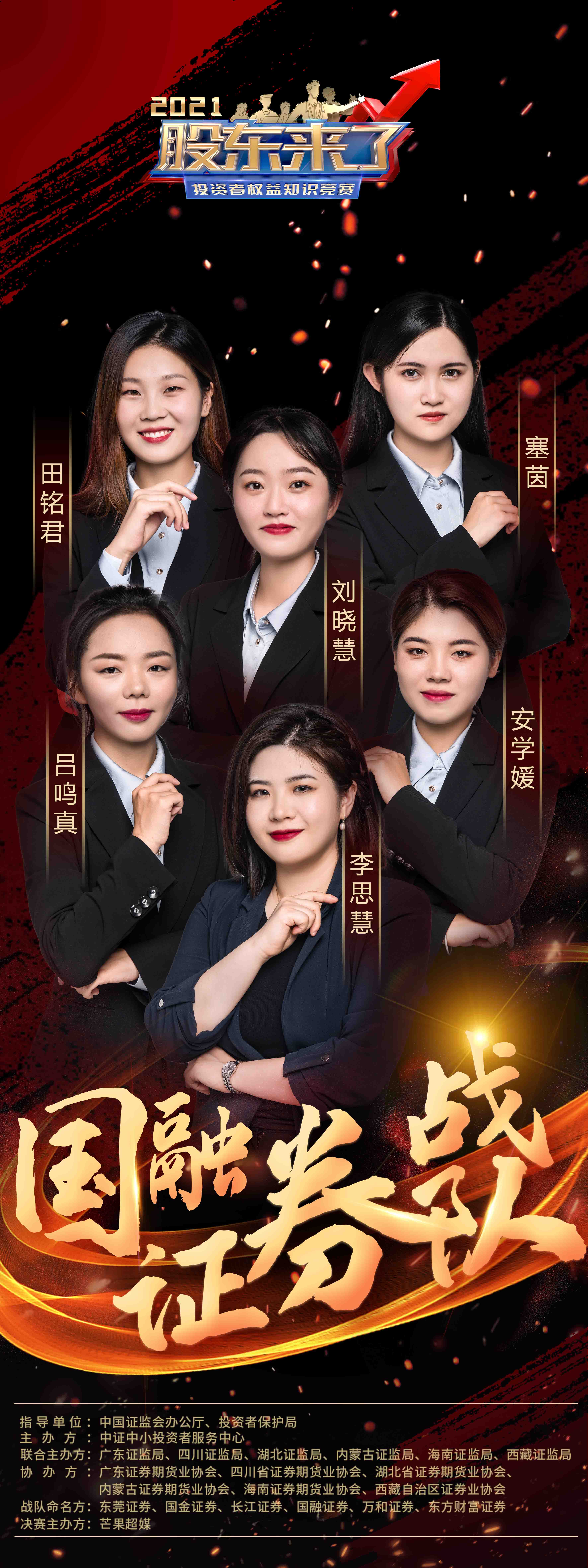 亚游集团·AG8(中国)官网 -只为非凡