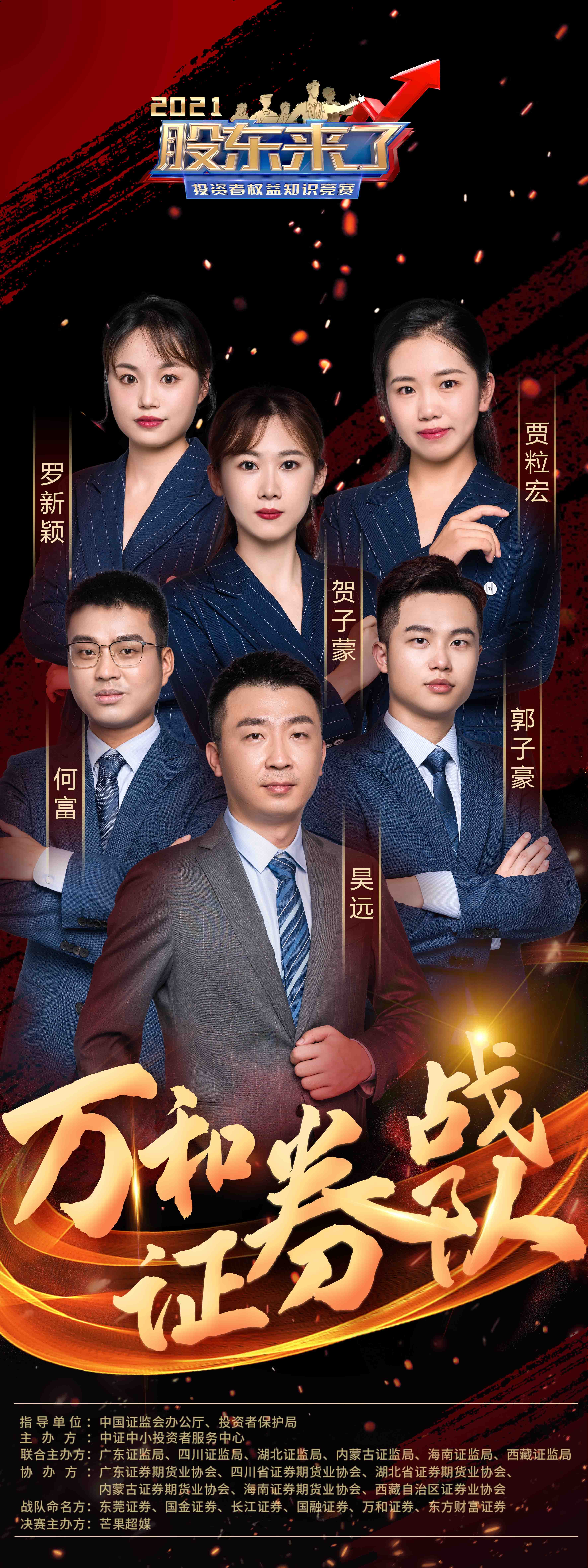 亚游集团·AG8(中国)官网 -只为非凡